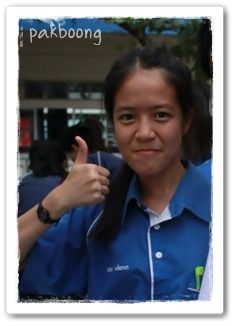 ความน่ารักและไร้เดียงสาของเด็กหญิง 6 ขวบ 7 เดือน