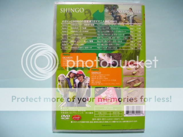 Lucky craft. Web TV Series OGAKEN & SHINGO 100min DVD  